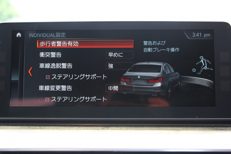 car thumbnails