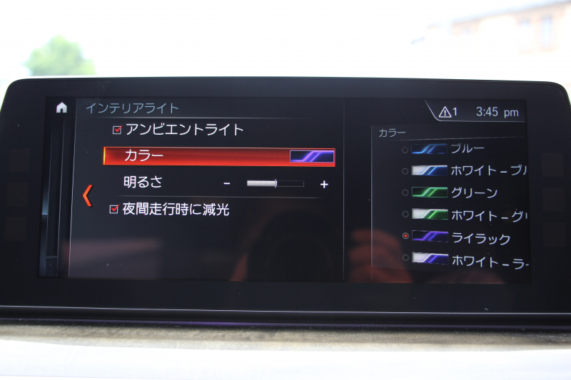 car thumbnails