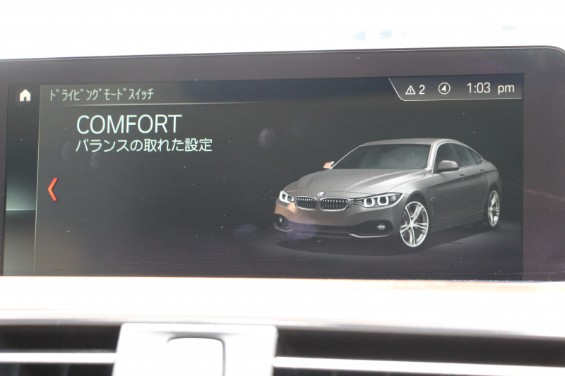 car thumbnails