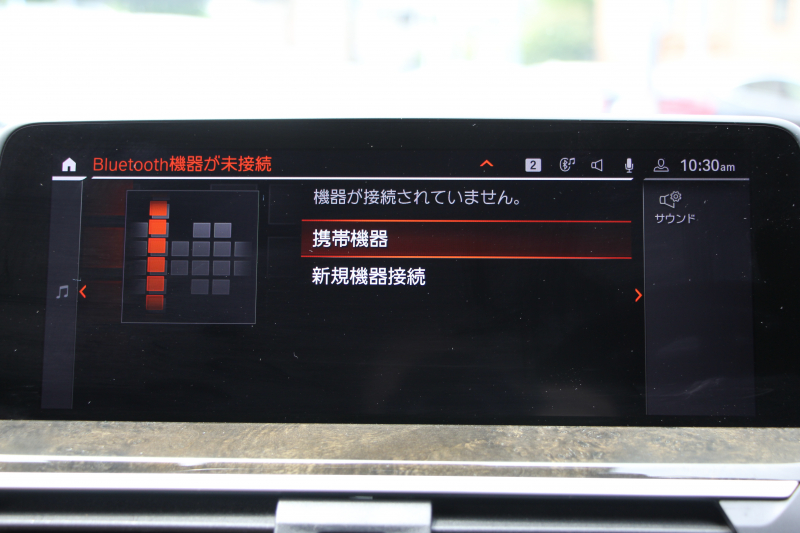 car thumbnails