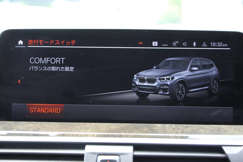 car thumbnails