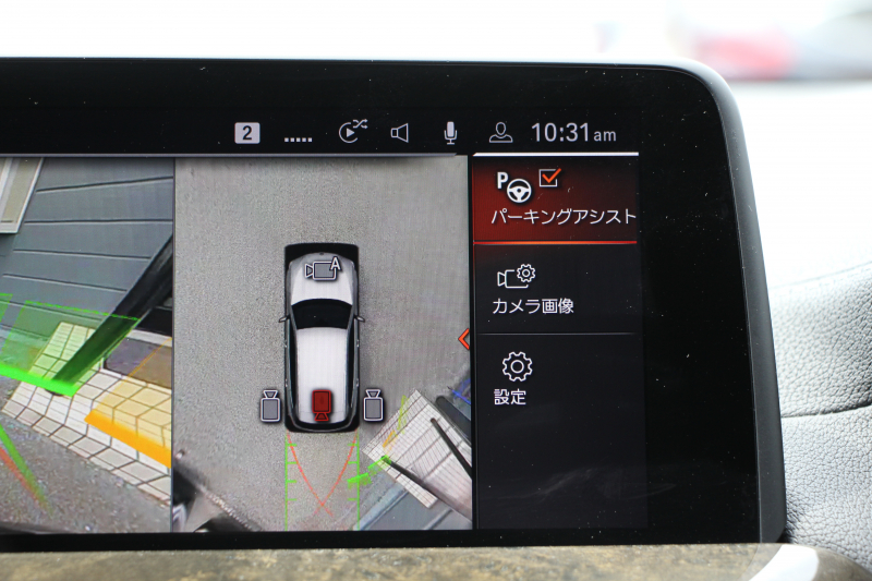 car thumbnails