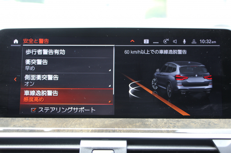 car thumbnails