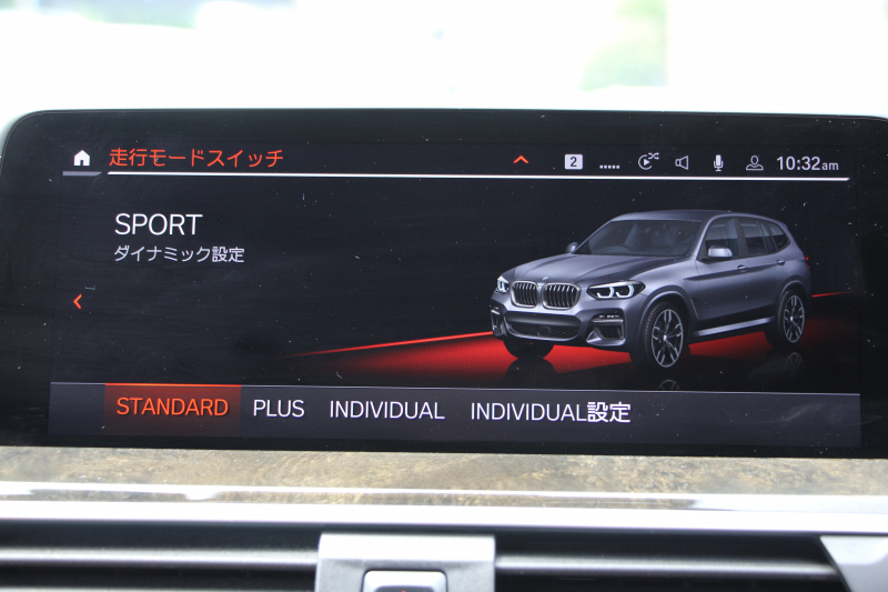 car thumbnails
