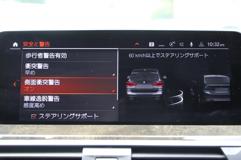 car thumbnails