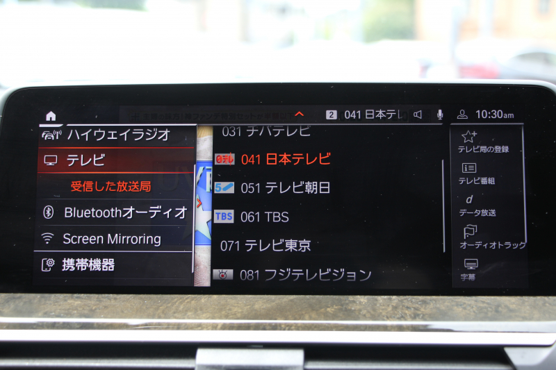 car thumbnails