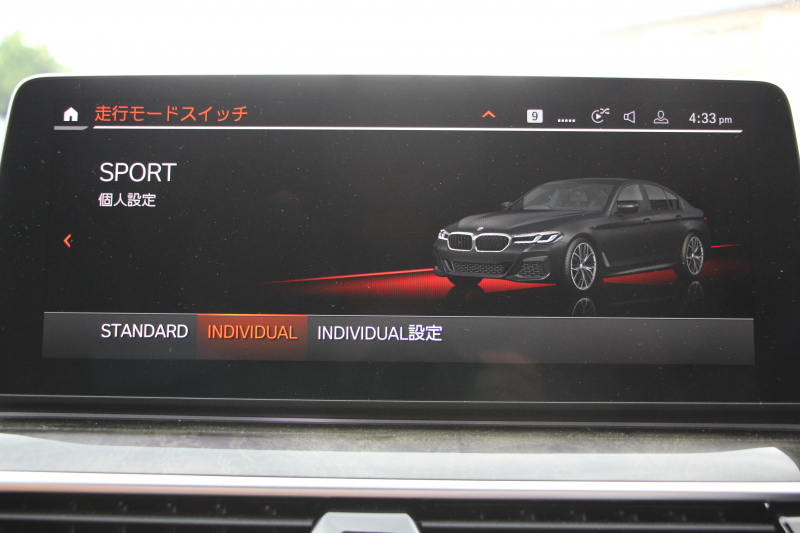 car thumbnails