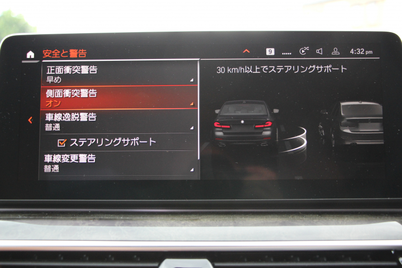 car thumbnails