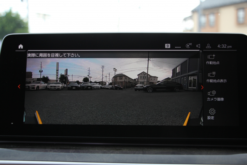 car thumbnails