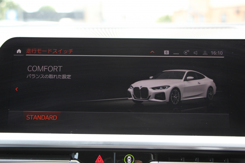 car thumbnails