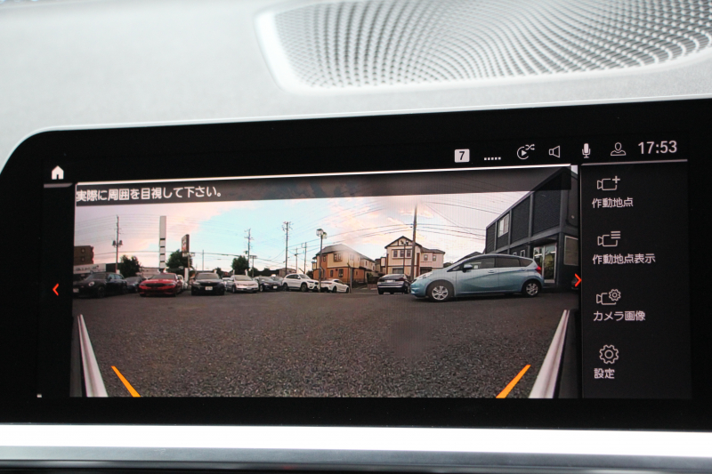 car thumbnails