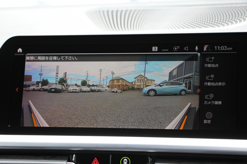 car thumbnails