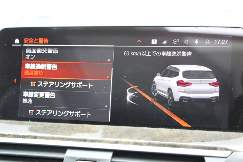 car thumbnails