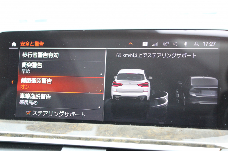 car thumbnails