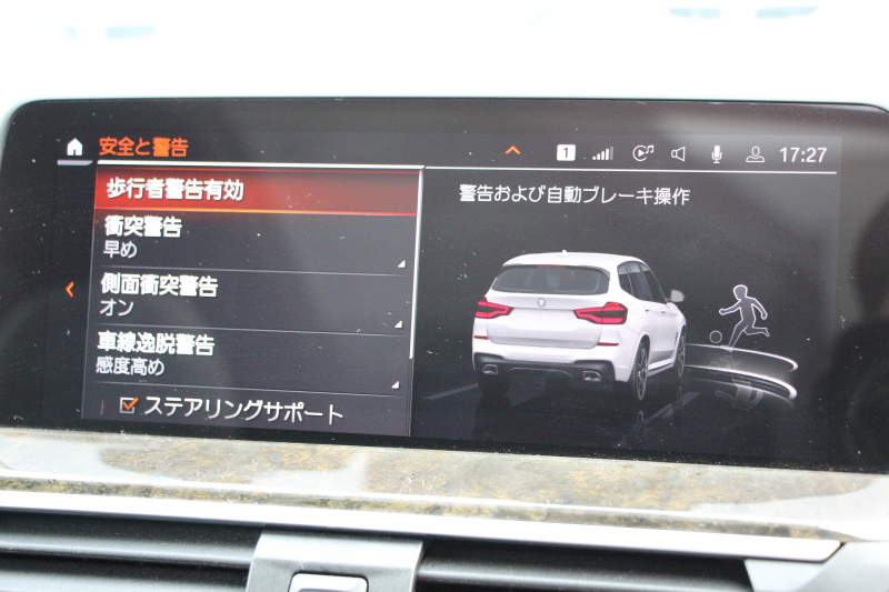 car thumbnails