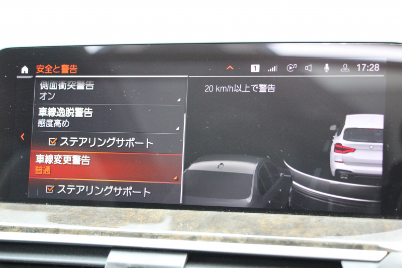 car thumbnails