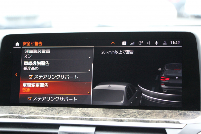 car thumbnails