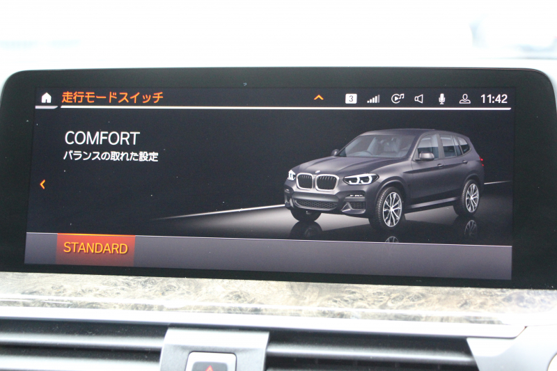 car thumbnails