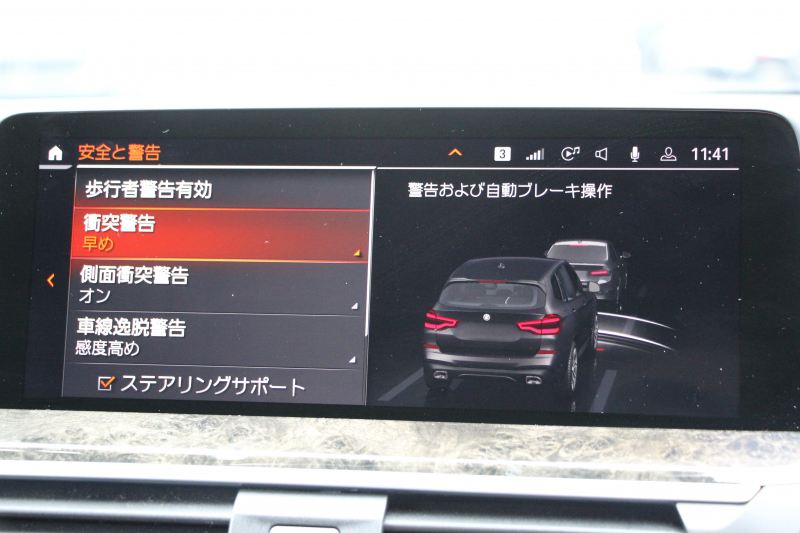 car thumbnails