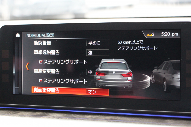 car thumbnails
