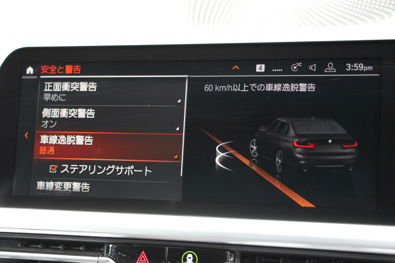 car thumbnails