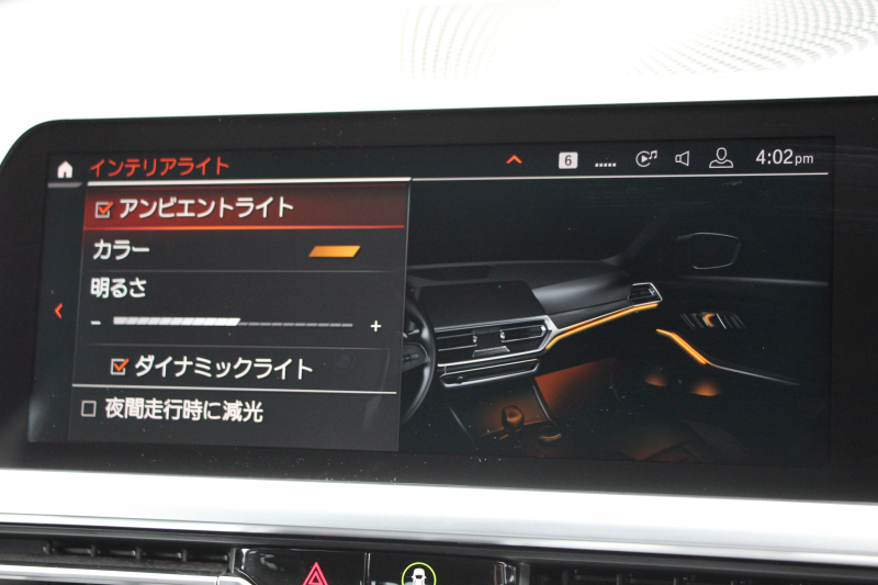 car thumbnails
