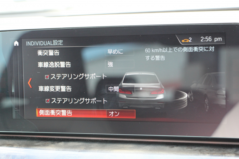 car thumbnails
