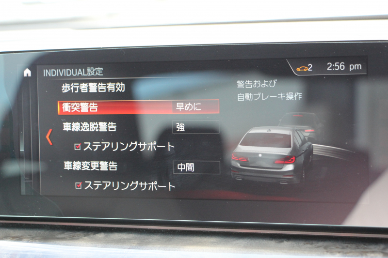 car thumbnails