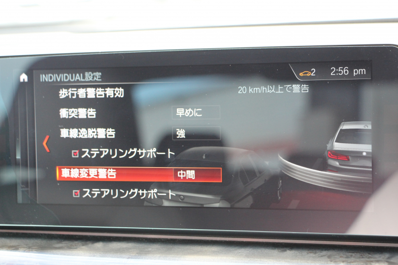 car thumbnails