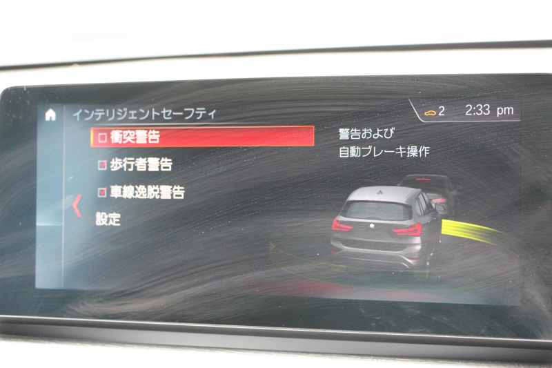 car thumbnails