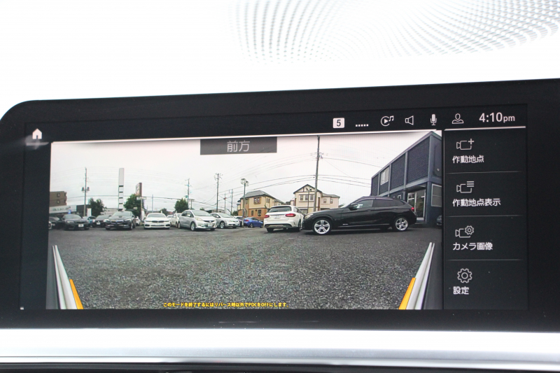 car thumbnails
