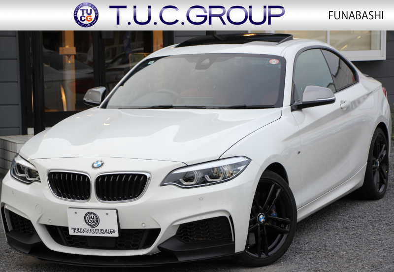 BMW 2シリーズ M240i ｸｰﾍﾟｾﾚｸﾄP 後期 ﾌｪｲｽﾘﾌﾄ後 N58新ｴﾝｼﾞﾝ 直6ﾀｰﾎﾞ340馬力 ｻﾝﾙｰﾌ ﾋｰﾀｰ赤革 追従ACC ﾗﾝﾊﾞｰｻﾎﾟｰﾄ LEDﾍｯﾄﾞﾗｲﾄ LEDﾃｰﾙ ｱﾀﾞﾌﾟﾃｨﾌﾞMｻｽ 専用ﾌﾞﾚｰｷ ｼﾞｪｯﾄﾌﾞﾗｯｸ18AW ﾀｯﾁ画面HDDﾅﾋﾞPｱｼｽﾄ ﾌﾙｾｸﾞTV Hi-fiｽﾋﾟｰｶｰ 2年保証
