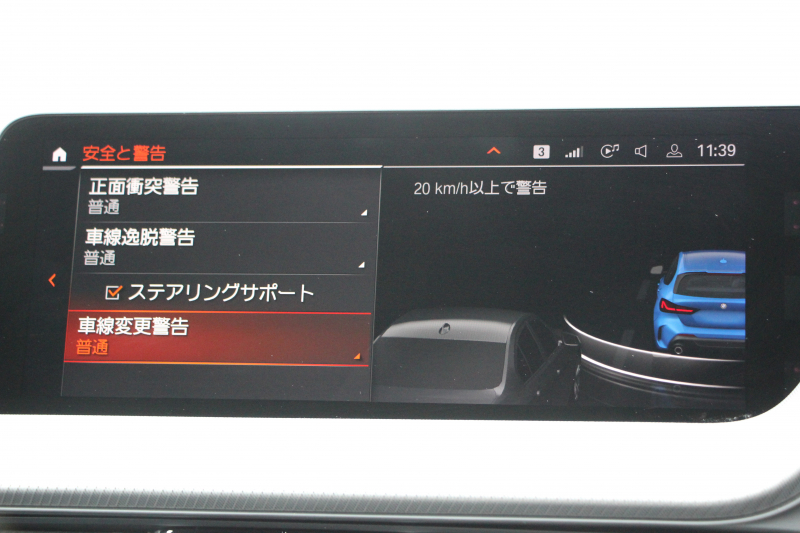 car thumbnails