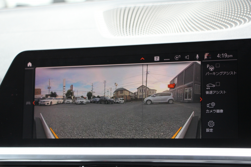car thumbnails