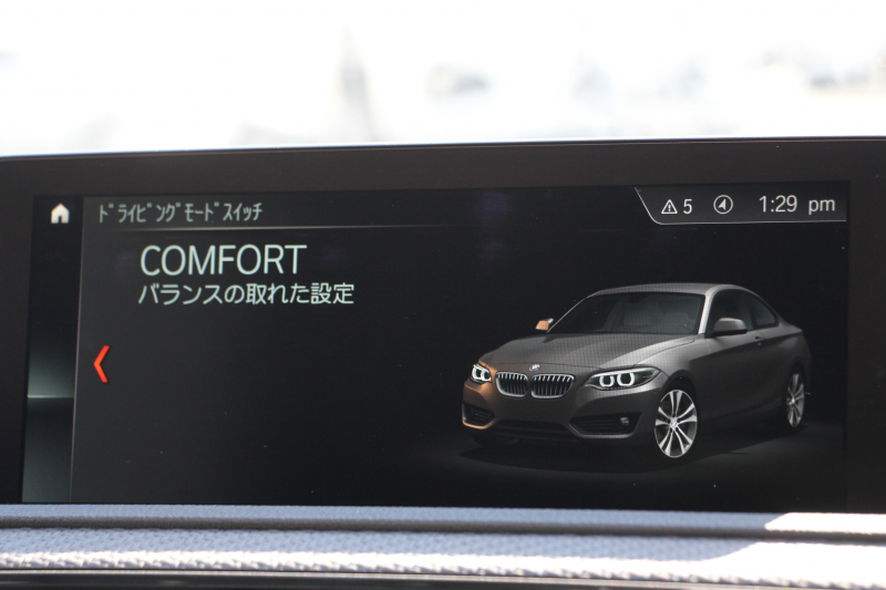 car thumbnails
