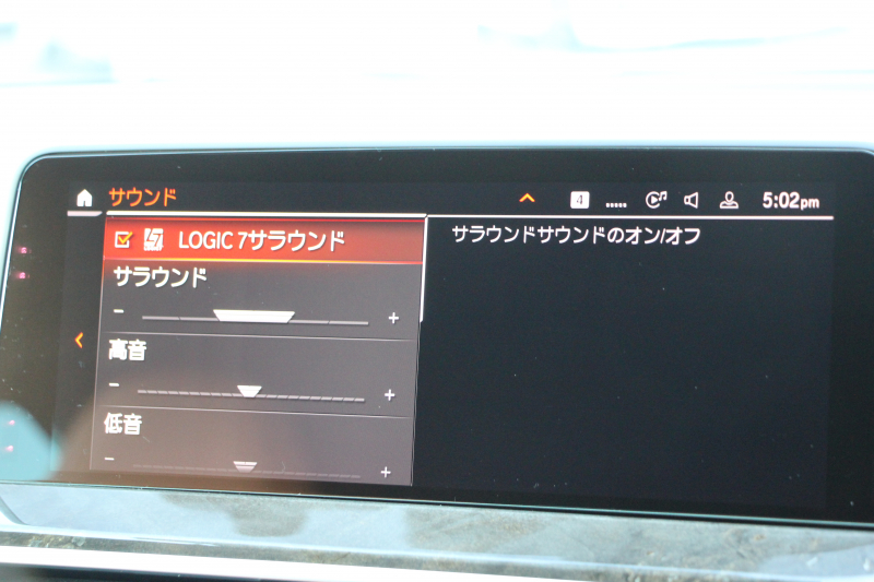 car thumbnails