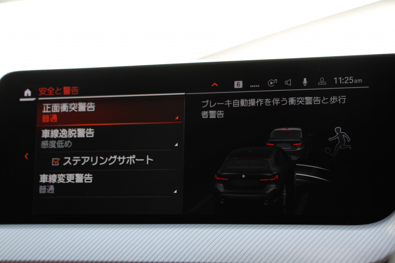 car thumbnails