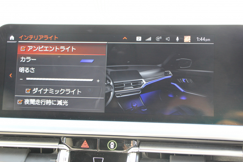 car thumbnails