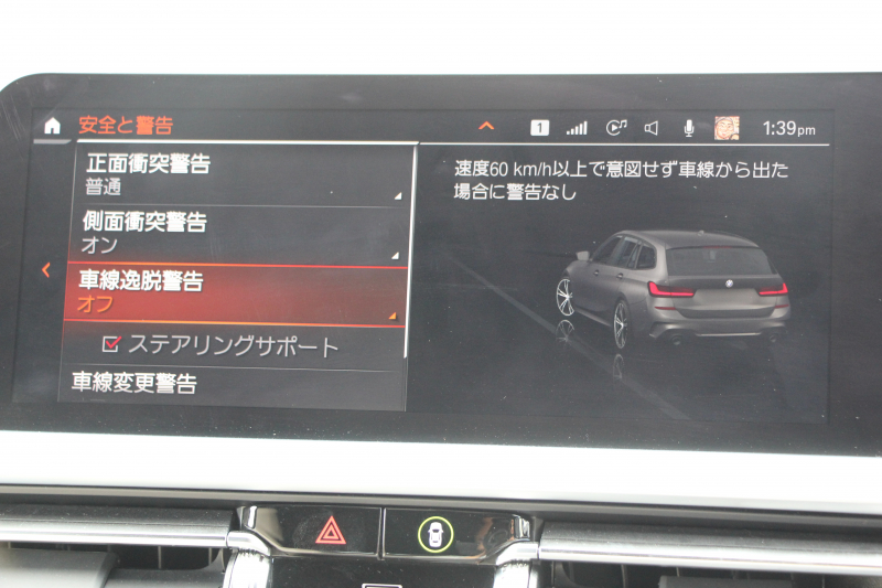 car thumbnails