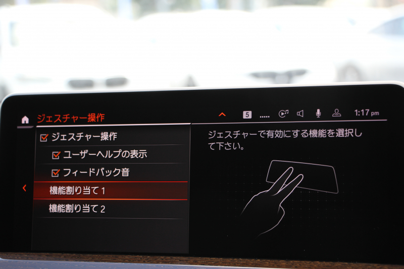 car thumbnails