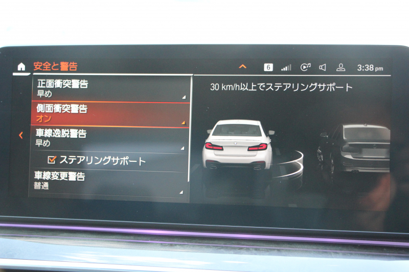 car thumbnails
