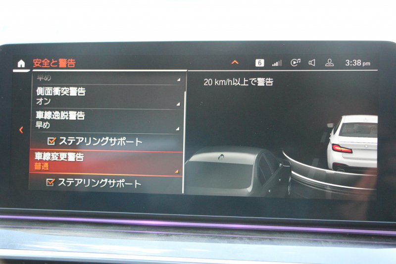 car thumbnails