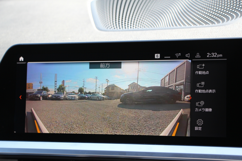 car thumbnails