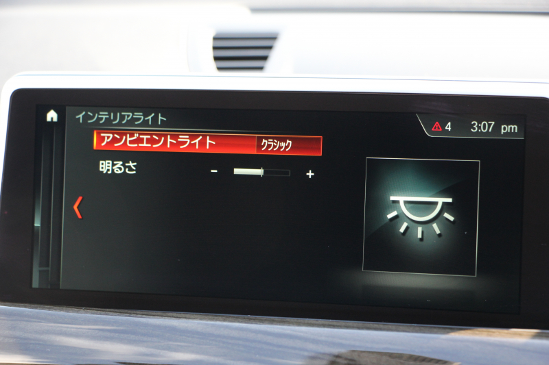 car thumbnails