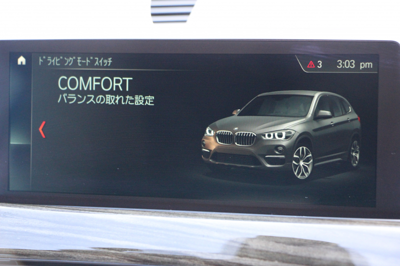 car thumbnails