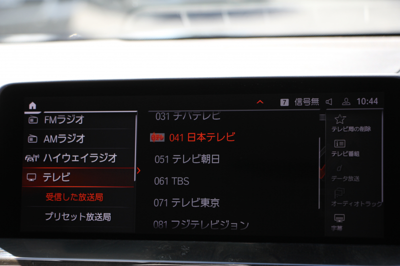car thumbnails