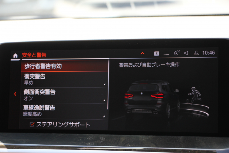 car thumbnails