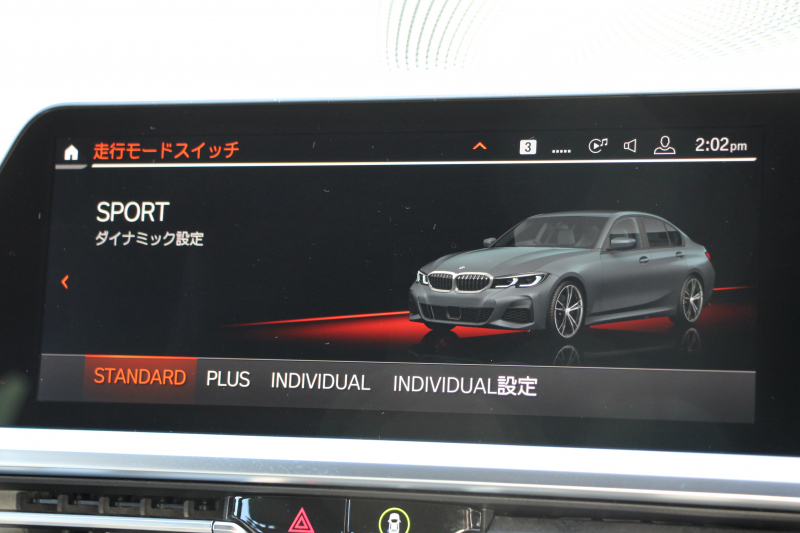 car thumbnails