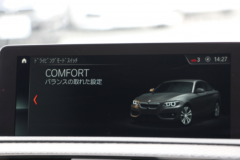 car thumbnails