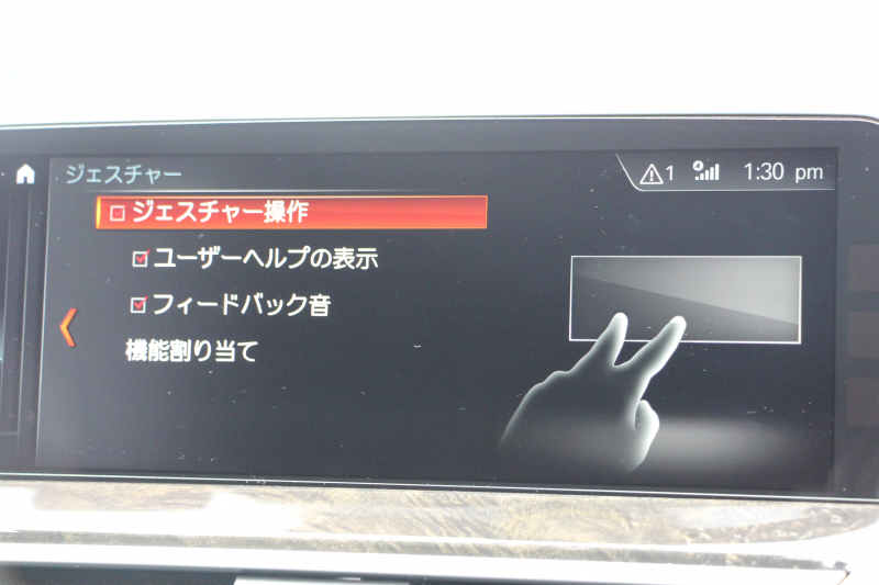 car thumbnails